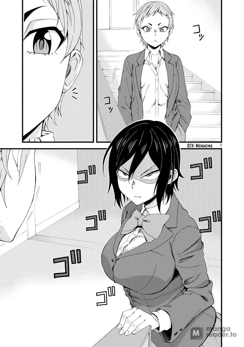 Hitomi-chan is Shy With Strangers, Chapter 14 image 01